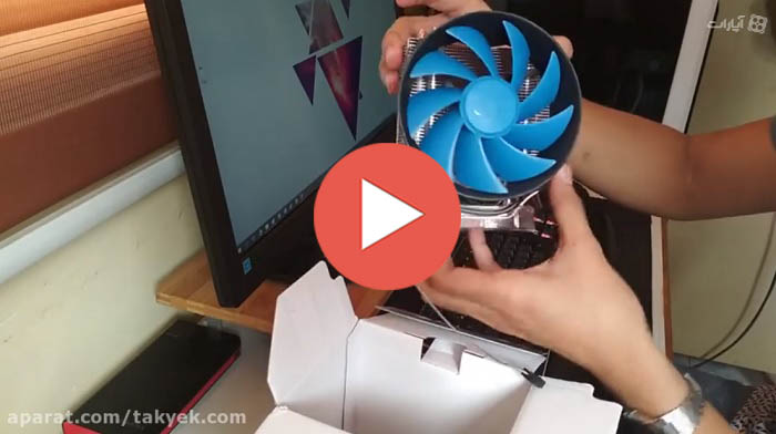 نصب خنک کننده CPU مدل DeepCool GAMMAXX 200T