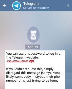 حذف اکانت تلگرام- دریافت کد