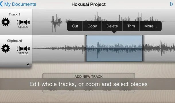 نرم افزار ویرایش صدا آیفون Hokusai Audio Editor