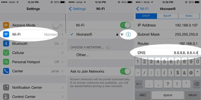 تنظیمات DNS در iOS