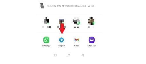 انتخاب اپلیکیشن تلگرام
